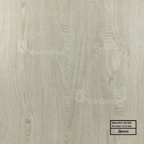 Ламинат Westerhof Wallnut Nature NF 004 Дюна на Otdelka1.ru