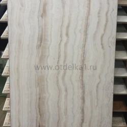 Виниловый Ламинат Aquafloor Стоун ИксЭль / Stone XL AF 5011 OSXL
