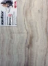 Виниловый Ламинат Aquafloor Stone XL AF 5011 OSXL на Otdelka1.ru