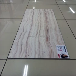 Виниловый Ламинат Aquafloor Стоун ИксЭль / Stone XL AF 5011 OSXL