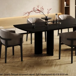 Кварцевый паркет Quartz Parquet Штучный паркет 5/06 мм 44-419 Дуб Карельский