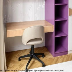 Кварцевый паркет Quartz Parquet Штучный паркет 5/06 мм 44-419 Дуб Карельский