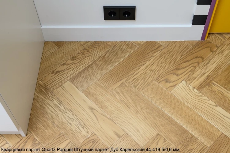Кварцевый паркет Quartz Parquet Штучный паркет 5/06 мм 44-419 Дуб Карельский на otdelka1.ru