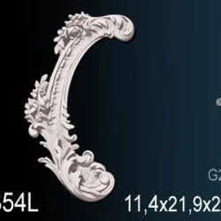 Элемент Перфект G2354L