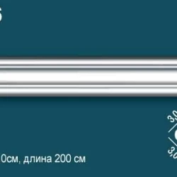 Карниз Perfect / Перфект P06