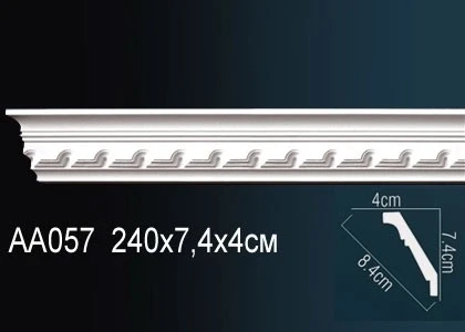 Карниз Perfect / Перфект AA057F на otdelka1.ru