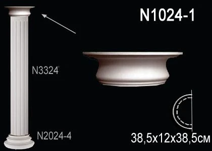 Полуколонна Perfect / Перфект N1024-1 на Otdelka1.ru