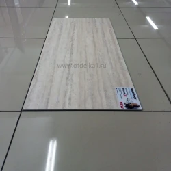 Виниловый Ламинат Aquafloor Стоун ИксЭль / Stone XL AF 5012 OSXL