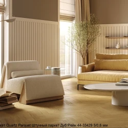 Кварцевый паркет Quartz Parquet Штучный паркет 5/06 мм 44-33429 Дуб Рейн