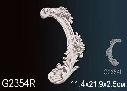 Элемент Perfect / Перфект G2354R на Otdelka1.ru