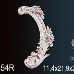 Элемент Перфект G2354R