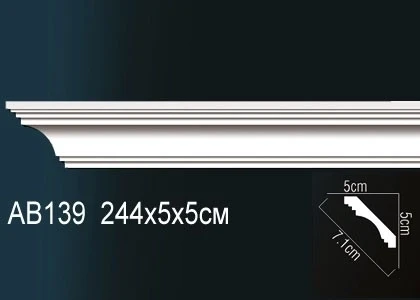 Карниз Perfect / Перфект AB139 на Otdelka1.ru