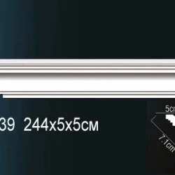 Карниз Perfect / Перфект AB139