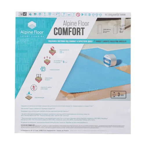 Подложка Alpine Floor Comfort для ламината на otdelka1.ru