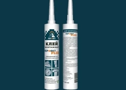 Клей монтажный Perfect / Перфект Плюс
