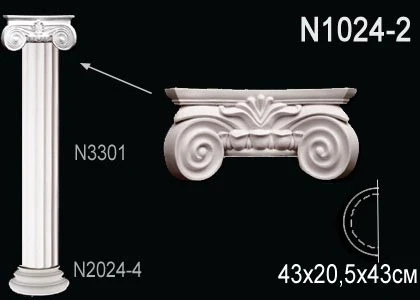 Полуколонна Perfect / Перфект N1024-2 на Otdelka1.ru
