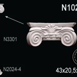 Полуколонна Перфект N1024-2