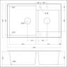 Мойка для кухни EMAR EMQ-2800.Q Барит на otdelka1.ru