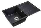 Мойка EMAR EMQ-1800.Q EMQ-1800.Q Морион на Otdelka1.ru