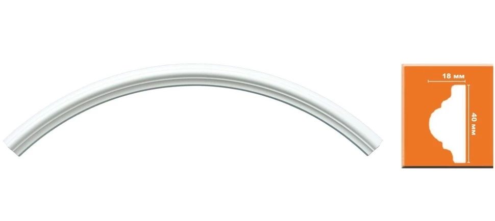 Радиус 1/4 Decomaster 897010-120 на otdelka1.ru