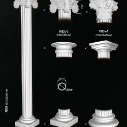 Капитель Decomaster 90024-5