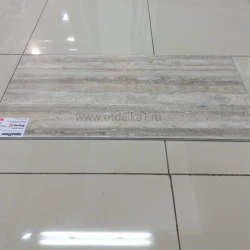 Виниловый Ламинат Aquafloor Стоун ИксЭль / Stone XL AF 5013 OSXL