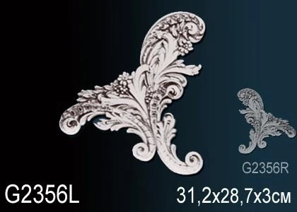 Элемент Perfect / Перфект G2356L на Otdelka1.ru