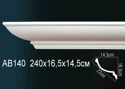 Карниз Perfect / Перфект AB140 на otdelka1.ru