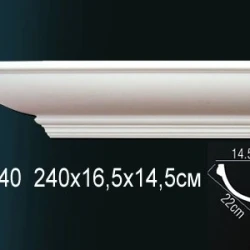 Карниз Perfect / Перфект AB140
