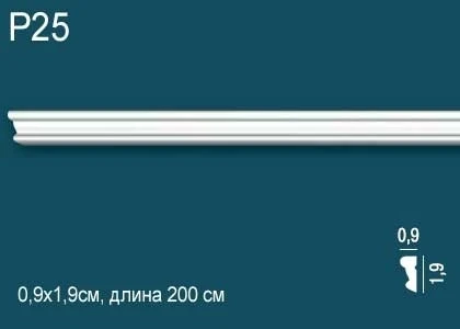 Молдинг Perfect / Перфект P25 на Otdelka1.ru