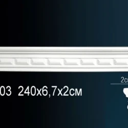 Молдинг с рисунком Perfect / Перфект AC203F