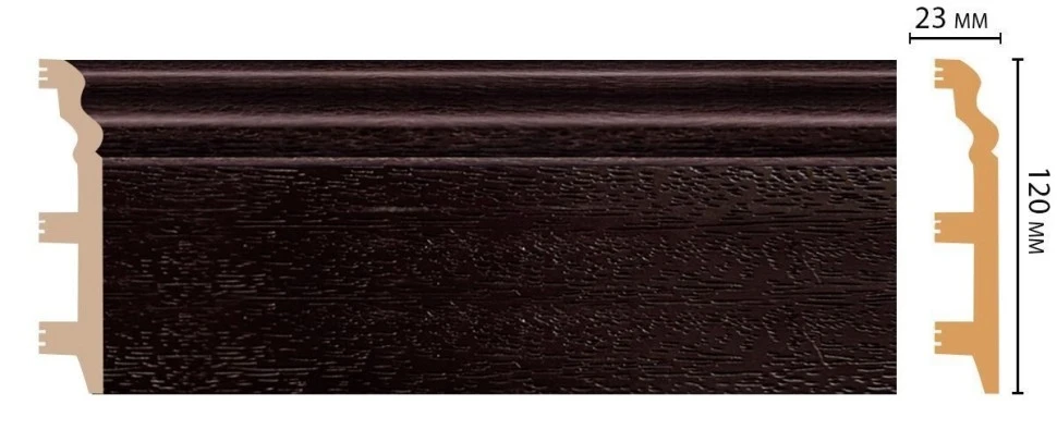 Плинтус напольный Decomaster D233-433