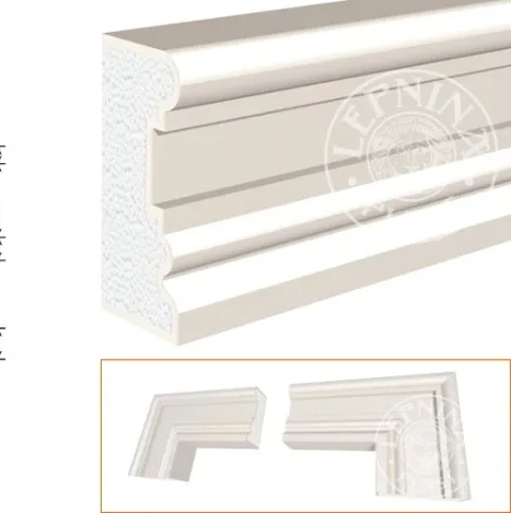 Фасадный молдинг LepninaPlast МВ-100/3 на otdelka1.ru