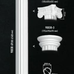 Капитель Decomaster 90030-1