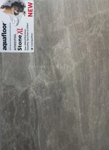 Виниловый Ламинат Aquafloor Stone XL AF 5021 FSXL на Otdelka1.ru