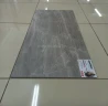Виниловый Ламинат Aquafloor Stone XL AF 5021 FSXL на Otdelka1.ru