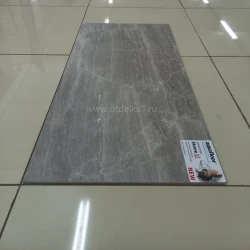 Виниловый Ламинат Aquafloor Стоун ИксЭль / Stone XL AF 5021 FSXL