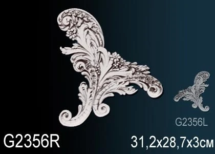 Элемент Perfect / Перфект G2356R на Otdelka1.ru