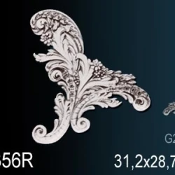 Элемент Перфект G2356R