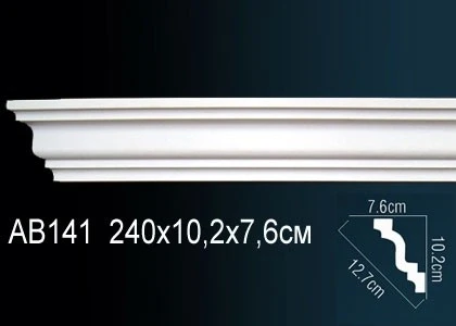 Карниз Perfect / Перфект AB141 на Otdelka1.ru