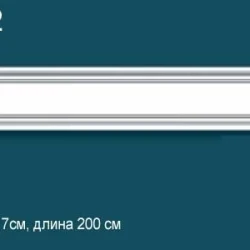 Молдинг Perfect / Перфект P32