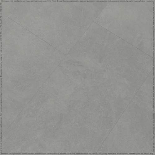 Виниловая плитка Fine Floor Stone FF-1468 Вильц на Otdelka1.ru