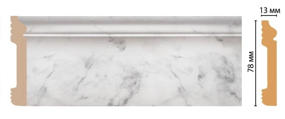 Плинтус напольный Decomaster D005-79 на otdelka1.ru