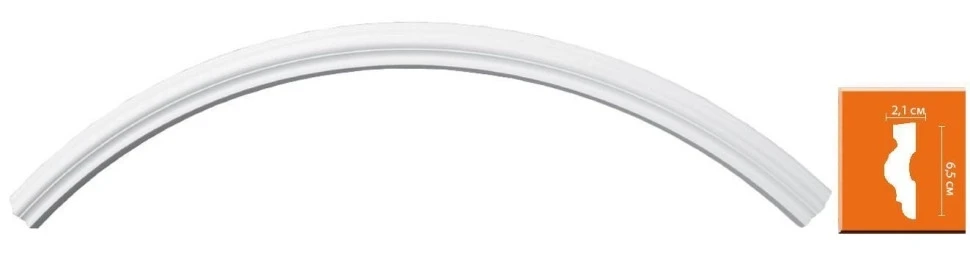 Радиус 1/4 Decomaster 897022-150 на otdelka1.ru