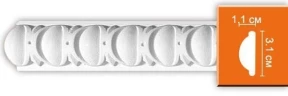 Молдинг гибкий Decomaster 98885F на otdelka1.ru