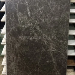 Виниловый Ламинат Aquafloor Стоун ИксЭль / Stone XL AF 5031 ESXL