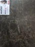 Виниловый Ламинат Aquafloor Stone XL AF 5031 ESXL на Otdelka1.ru