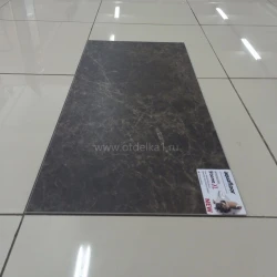Виниловый Ламинат Aquafloor Стоун ИксЭль / Stone XL AF 5031 ESXL