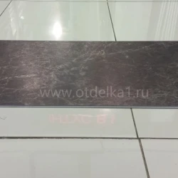 Виниловый Ламинат Aquafloor Стоун ИксЭль / Stone XL AF 5031 ESXL