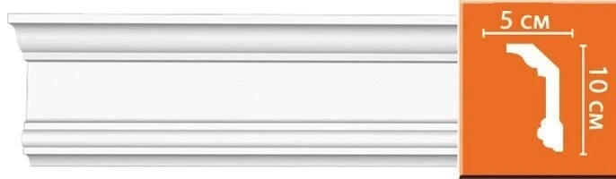 Потолочный плинтус Decomaster 96321F гибкий на otdelka1.ru